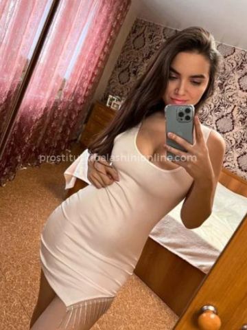 Кристина